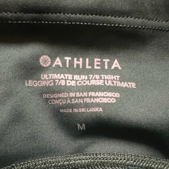 Athleta Ultimate Run 7/8 Tight Leggings Dark Green Zipper ankle - Picture 5 of 5